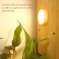 چراغ مگنتی سقفی و دیواری سنسوردار شارژی