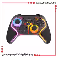 دسته بازی آی پگا مدل PG-9666