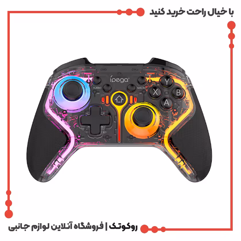 دسته بازی آی پگا مدل PG-9666