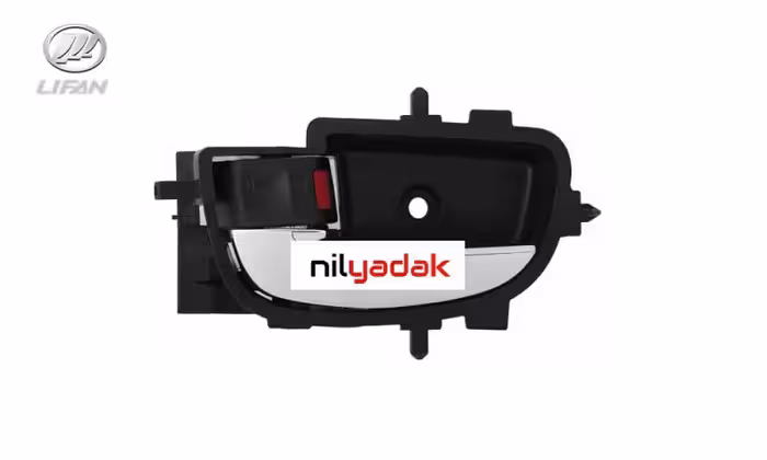 دستگیره داخلی جلو راست لیفان X50 درجه یک