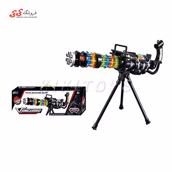 مسلسل اسباب بازی گاتلینگ GATLING GUN