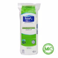 پنبه رایا