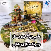 بازی رومیزی اوردل