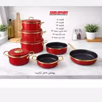 ست 11 پارچه قابلمه لعابی پوشش گرانیتی ساواشان قرمز