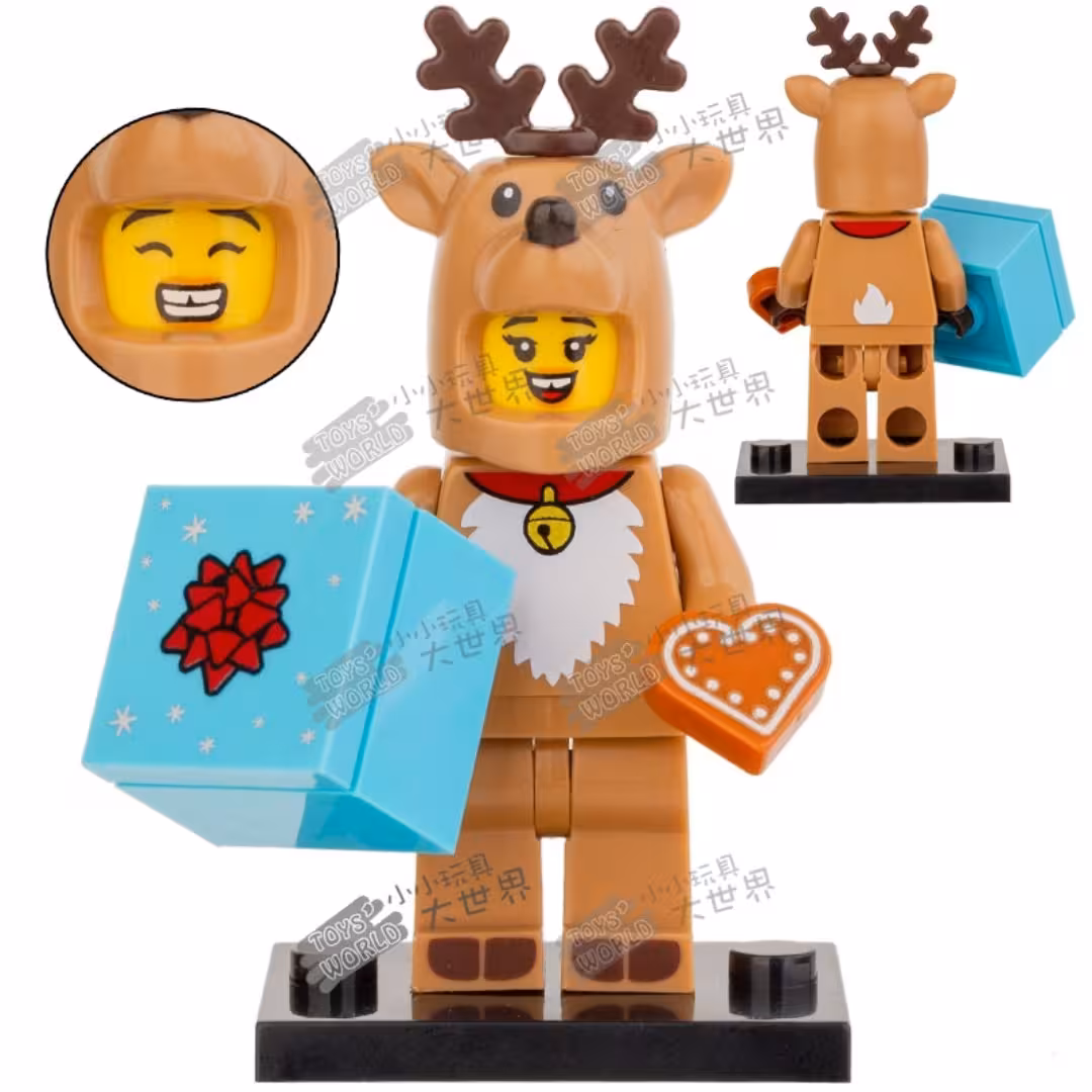 لگو مینی فیگور گوزن دو چهره