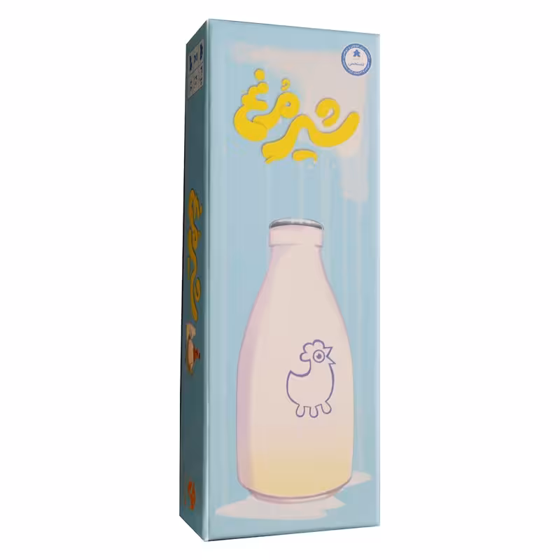 بازی شیر مرغ