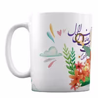 ماگ سرامیکی سال نو کد 581