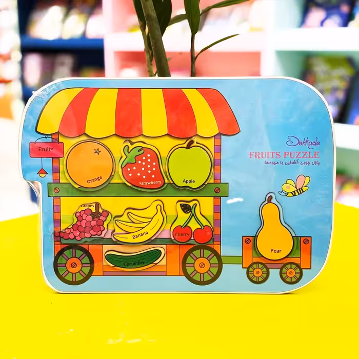 پازل چوبی جاگذاری جنگل گاری میوه ها (شرکت دهکده) دوزبانه