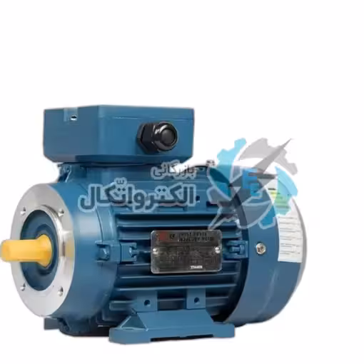 الکتروموتور چینی کاجیلی 1.5KW سه فاز پوسته آلومینیوم