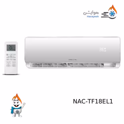 اسپلیت دیواری دور ثابت نکسار مدل NAC‑TF18EL1