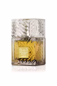 عطر لطافه خمره قهوه | Lattafa Khamrah Qahwa
