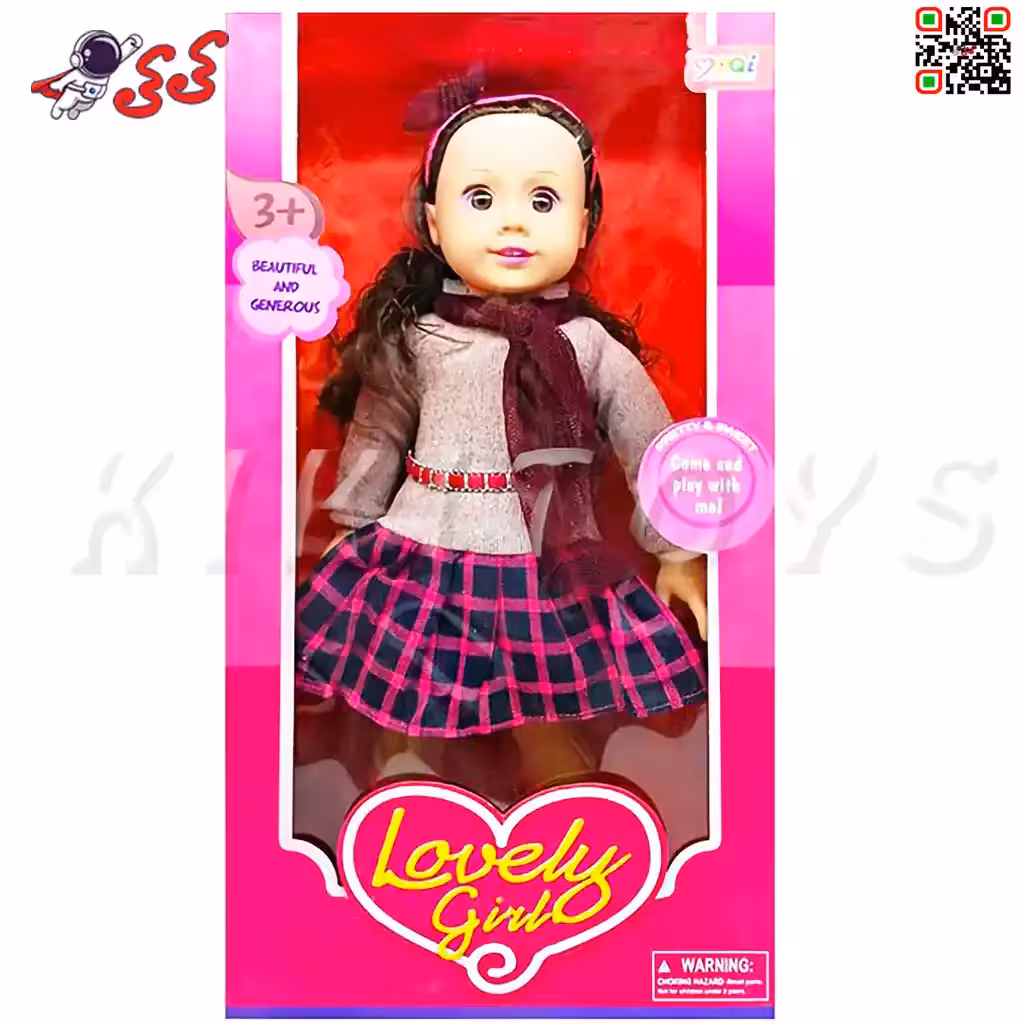 عروسک دخترانه لاولی گرل قد بلند Lavely Girl Dolls 16310