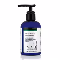 کرم مرطوب کننده پوست حساس ام ای دی M.A.D