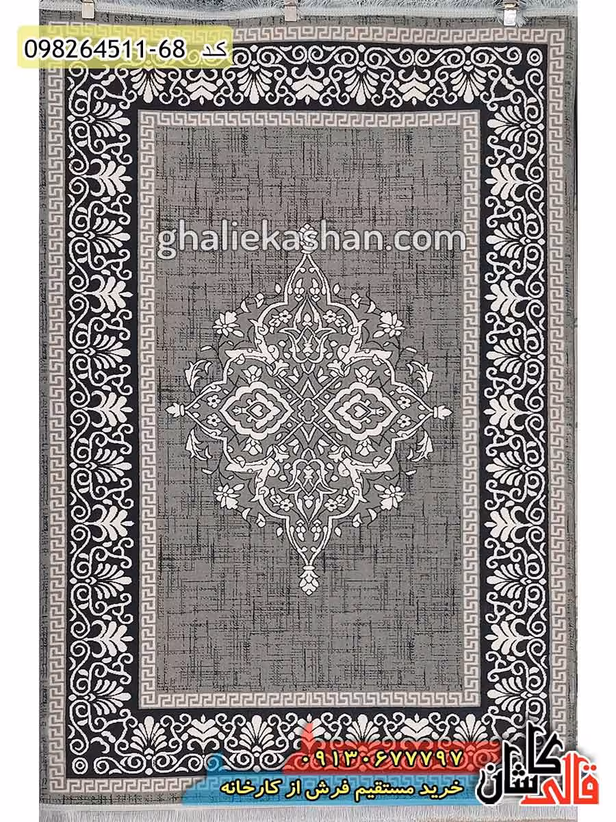 فرش مدرن و فانتزی وینتیج طرح کاتالونیا زمینه طوسی کاشان – گل برجسته