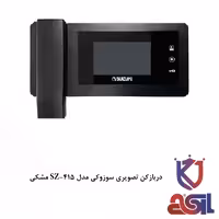 دربازکن تصویری سوزوکی مدل SZ-415 مشکی