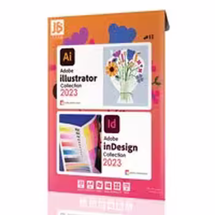 Adobe Illustrator Indesign2023-1DVD9-JB