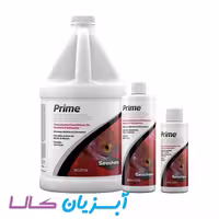 محلول آماده ساز آب پرایم سیکم