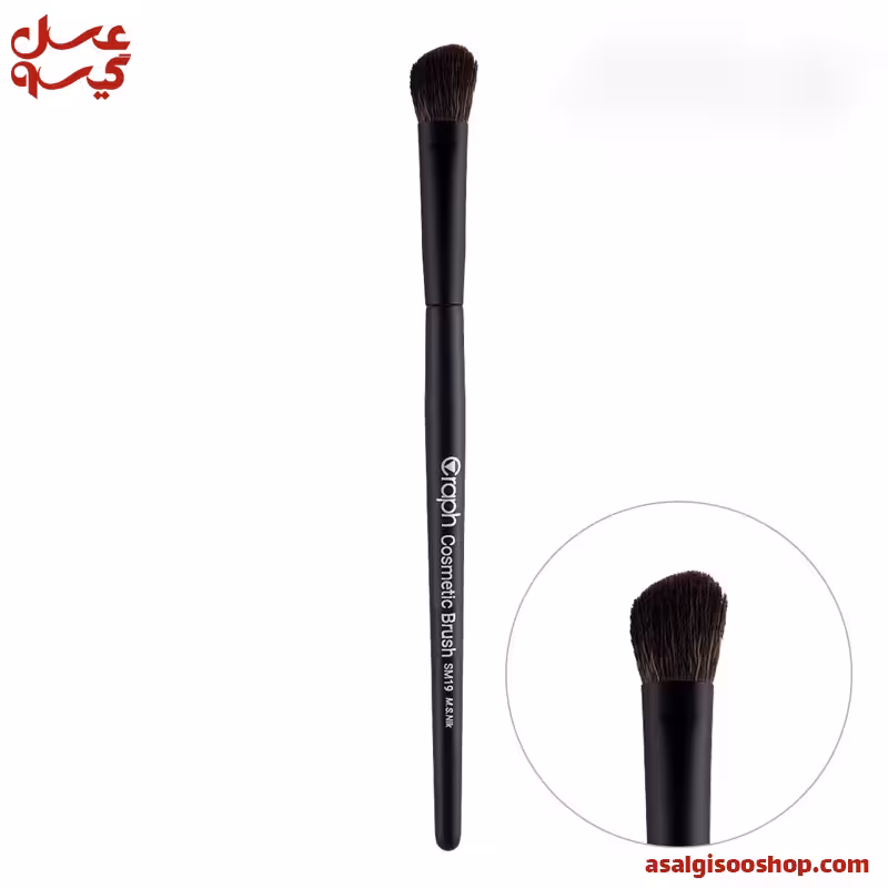 قلم موی فید گراف مدل SM19 | کد 2482