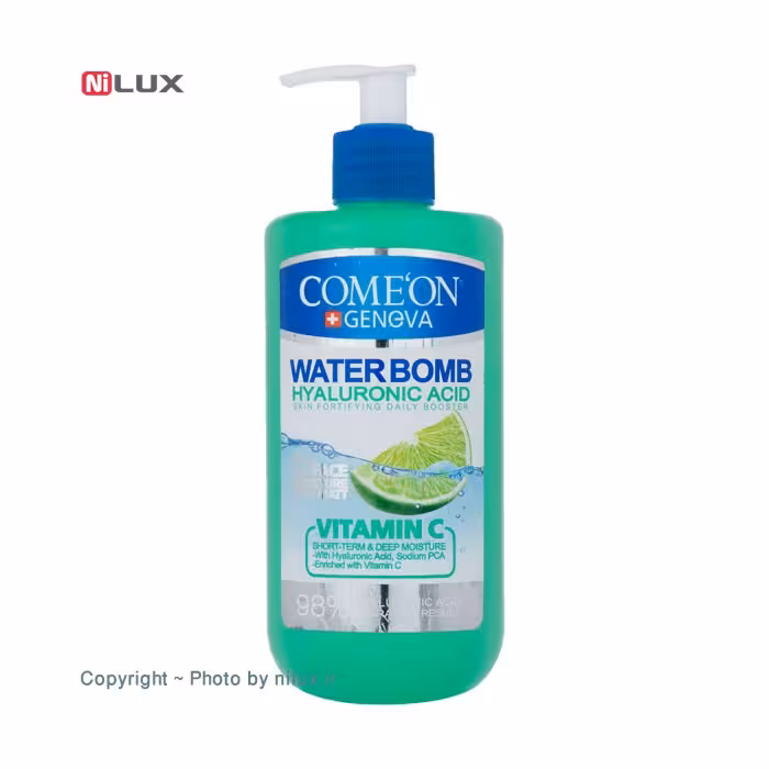 کرم آبرسان کامان سری واتربمب مدل Vitamin C حجم 500 میلی لیتر