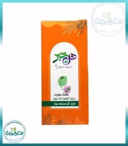 ماسک خاک رس همیشه بهار 118 گرم