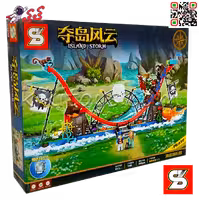 لگو ترن و ریسینگ دزدان دریایی برند اس وای SY1548