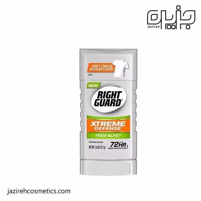 مام رايت گرايد fresh blast