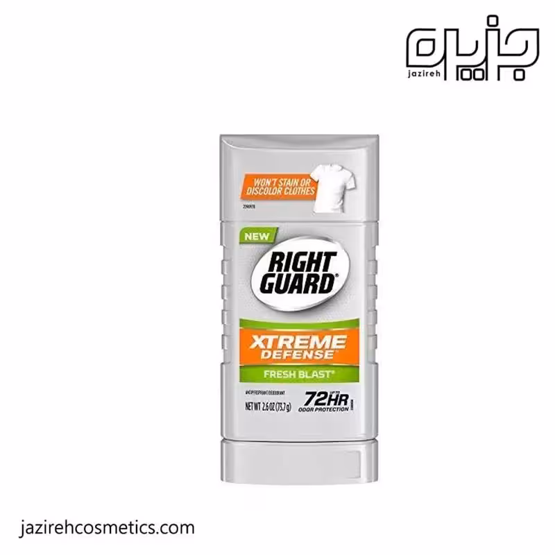 مام رايت گرايد fresh blast
