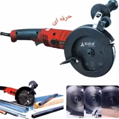 اره برقی دوبل 1200 وات با عمق برش 47 میلیمتر محک TC-155