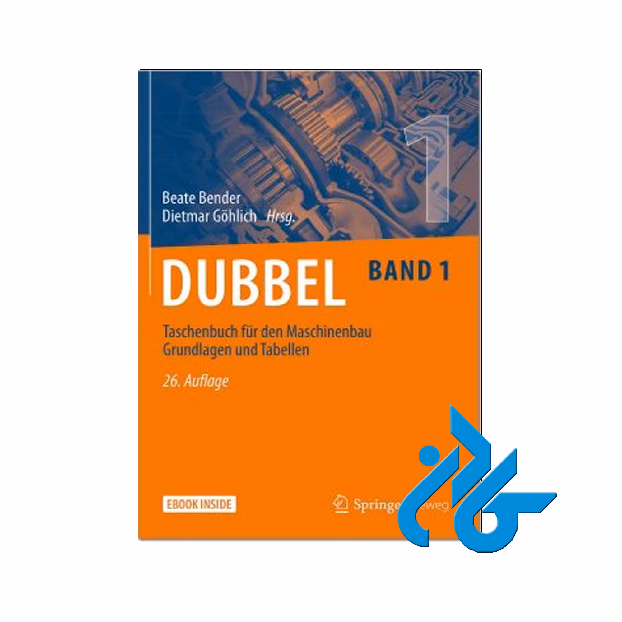 Dubbel Taschenbuch für den Maschinenbau 1 | فروشگاه کادن