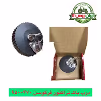 درب باک تراکتور فرگوسن 470-950