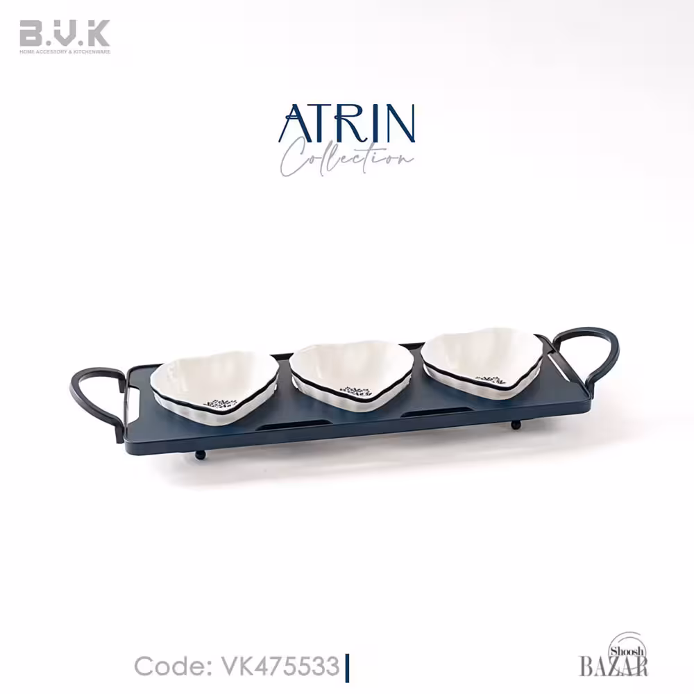 اردوخوری سه خانه بی وی کی کد 475533 مدل آترین