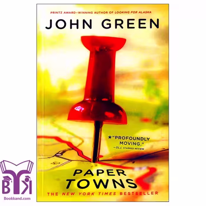 کتاب Paper Towns