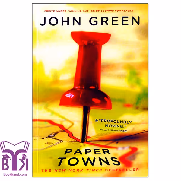 کتاب Paper Towns