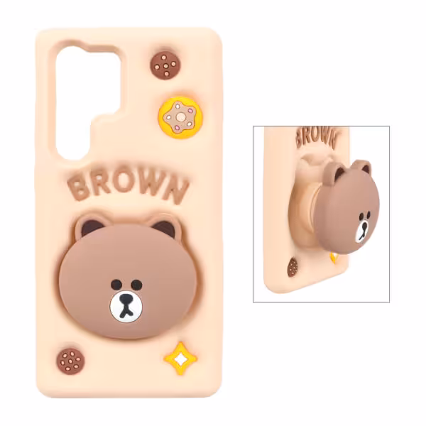 قاب سیلیکونی Brown استندشو Samsung Galaxy S23 Ultra-کد4070