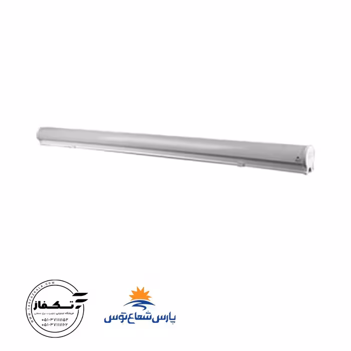چراغ خطی سورنکو 40 وات 60 سانتی متررنگ سفیدآفتابی برند پارس شعاع توس