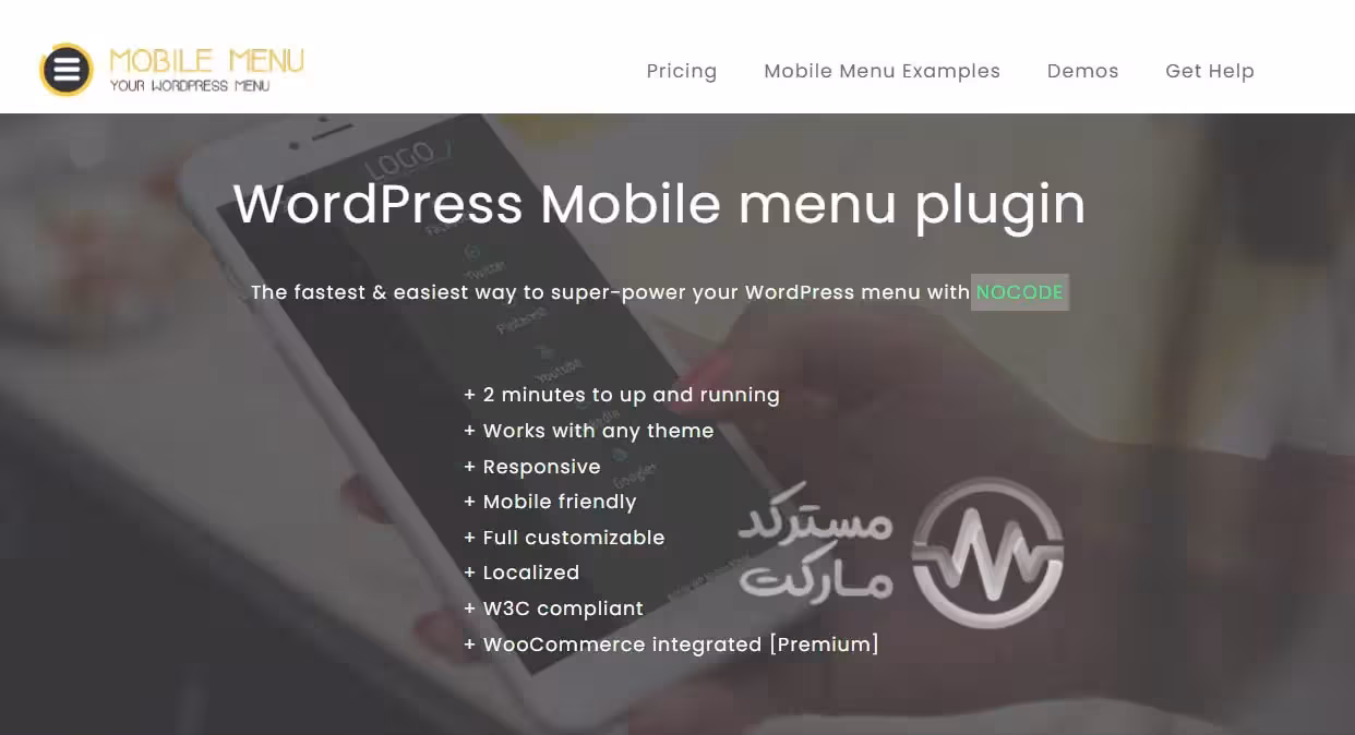 دانلود افزونه WP Mobile Menu Premium