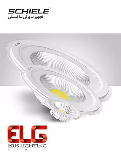 پنل COB دور شیشه‌ای شیله