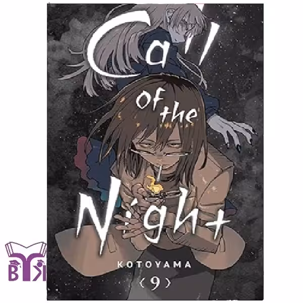 مانگا Call of the night جلد 9