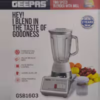 مخلوط کن جیپاس مدل GSB1603