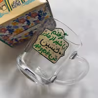 لیوان بانوشته گرفتم با شیرازمادرحسین