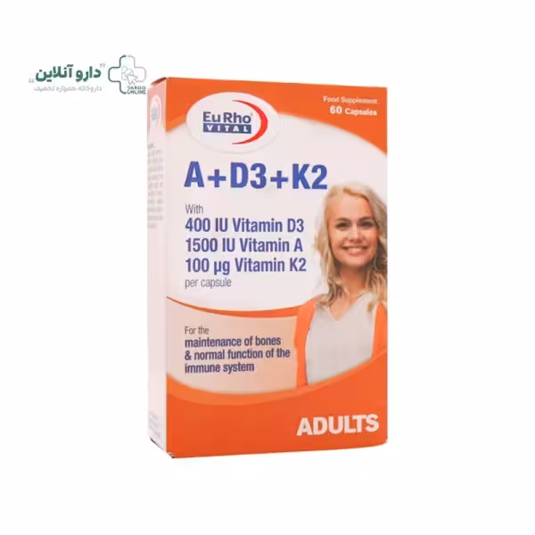 سافت ژل ویتامین آ و د3 و کا2 یوروویتال 60 عددی