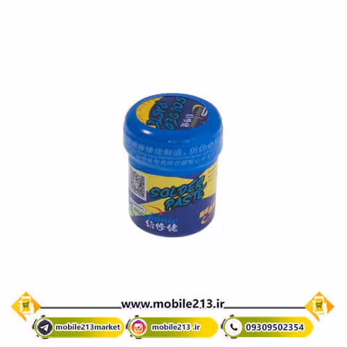 خمیر قلع مکانیک mechanic xg-50