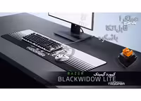 خرید کیبورد گیمینگ ریزر RAZER Blackwidow Lite Storm Trooper