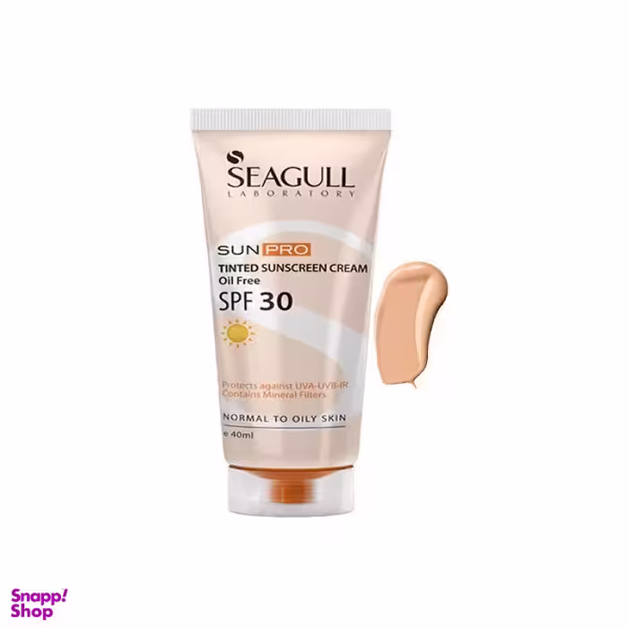 کرم ضد آفتاب رنگی سی گل (Seagull) فاقد چربی با SPF30 حجم 40 میلی‌لیتر