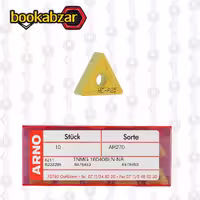 الماس تراشکاری TNMG 160408EN-NA AR270 برند ARNO