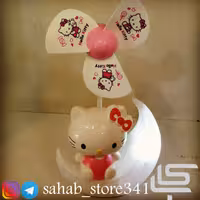 چراغ خواب و پنکه شارژی کیتی