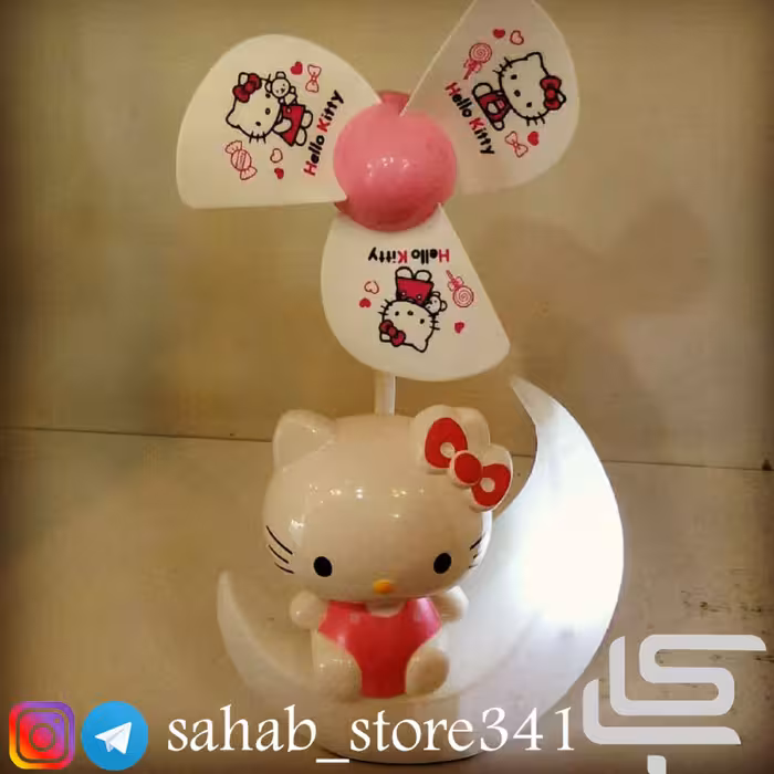 چراغ خواب و پنکه شارژی کیتی