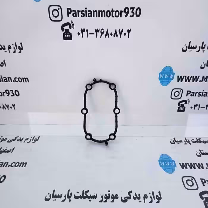 لاستیک (اورینگ) آب بندی کفی پمپ شیش(6) پیچ