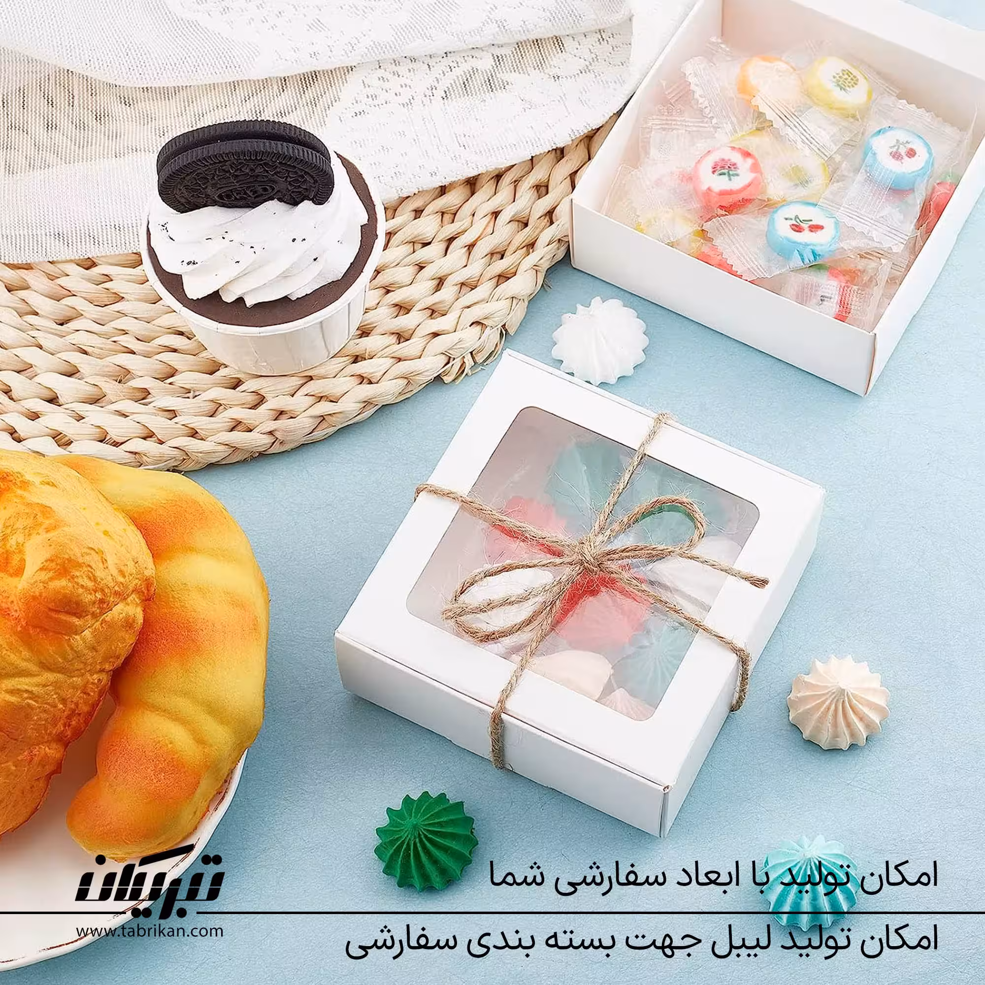 جعبه پنجره دار