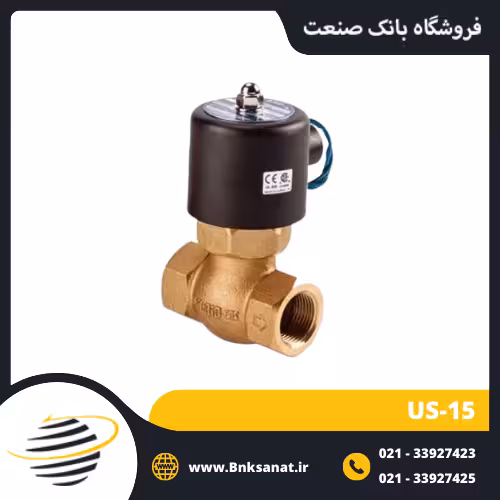 شیر برقی بخار یونیدی ( UNI-D ) سایز 1/2 اینچ